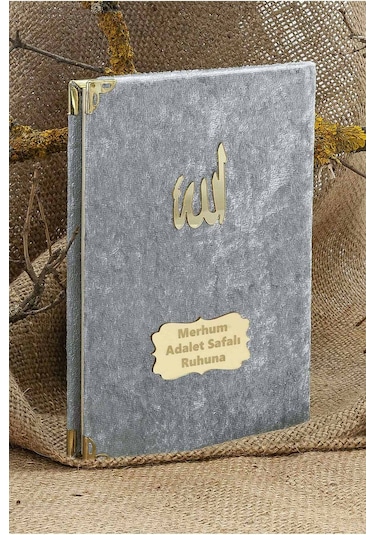 25 Adet - İsme Özel Kadife Kaplı Yasin Kitabı - Mevlüt Hediyesi - Çanta Boy - 128 Sayfa - Gri Gri