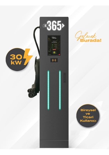 E 365 DC Dikili Tip 10 İnç Ekranlı Acrel Sayaçlı Tek Kablolu RFID 30kW Şarj İstasyonu (Ticari Kullanıcı)