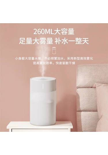 Samdoo Oto Ve Ev Kullanıma Uygun Usb Portlu Büyük Kapasiteli Masaüstü Havuz Nemlendirici Aromaterapi Özelliği İle Sakura Pembe