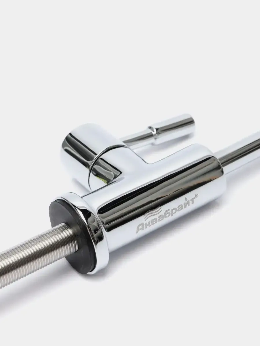 Akvabrajt Barrier Aquaphor Geyser İçme Suyu Filtresi İçin Vana 436582732