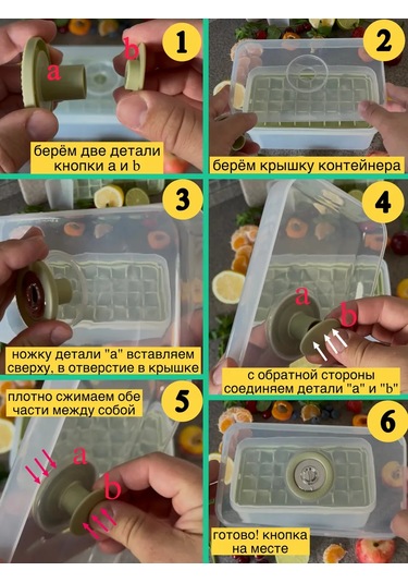 Cs Buz Kalıbı, Kap Ve Düğme İle 401047661 Khaki