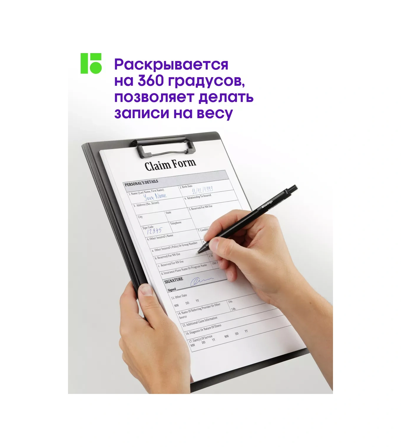 Berlingo A5+ Kağıt Ve Belge Tablet Klasörü, Klipsli 18483648