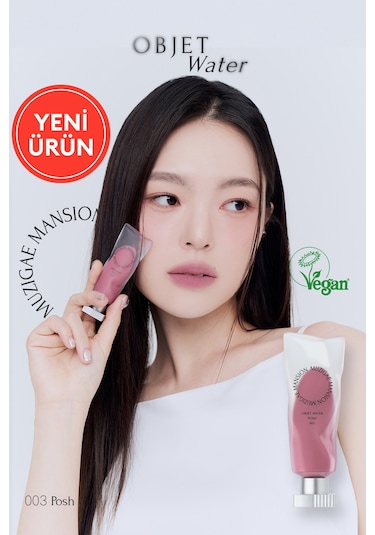 Muzigae Mansion Objet Water 003 Posh