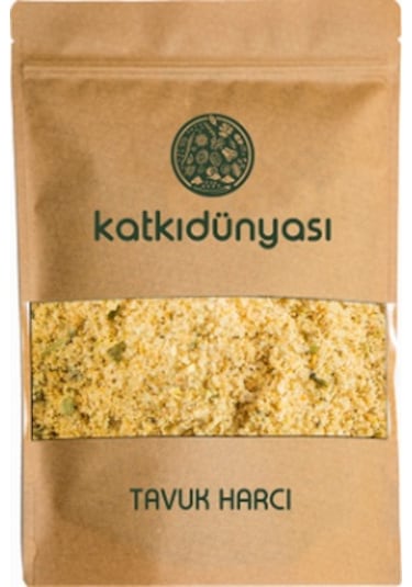 Katkı Dünyası Tavuk Harcı 1 KG
