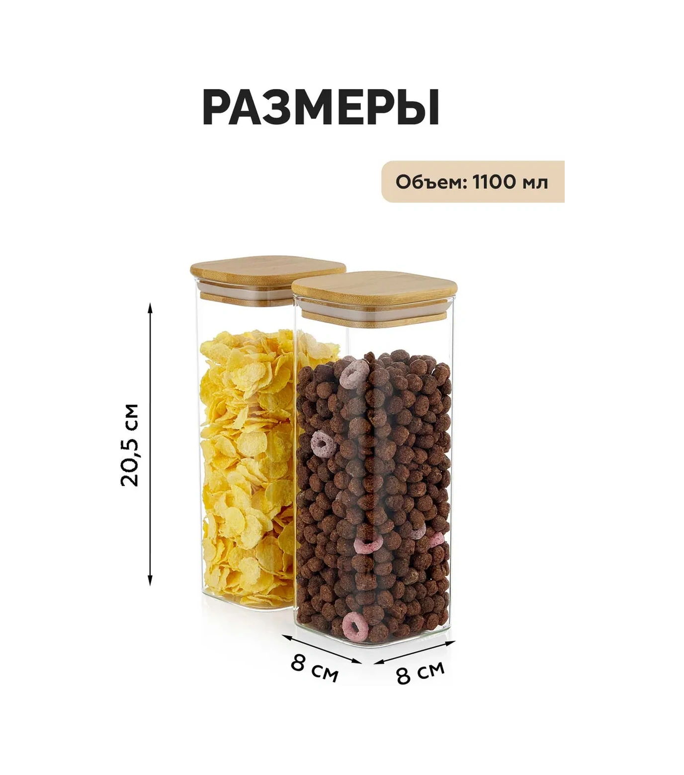 Teastar Sertmaddegıdasaklamakavanozları 2 1100ml Camkavanozlar 318440327 Beyaz