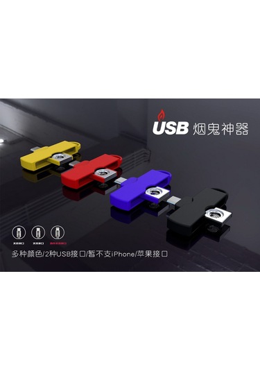 Cbtx Taşınabilir Mini Yaratıcı Çakmak