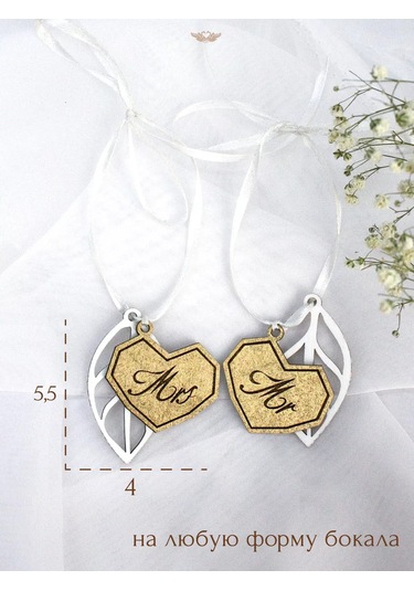 Kanysevy Aile Bankası Gelinlik Sandığı Kutusu 209710887