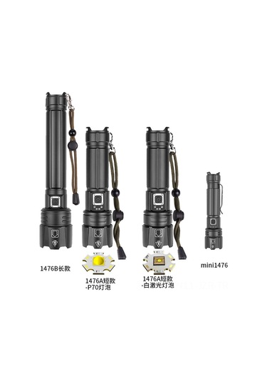 Sınır Ötesi P70 Zoom El Feneri Yükseltme Type-c Usb Şarj İle Çıkış Xhp70 Güçlü Işık P90 El Feneri 1476 Kısa Xhp70 Type-c Şarjı + 1 18650 Pil + Usb Kablosu Çok Renkli