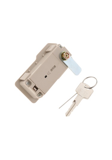 Homyl Elektronik Kod Dolabı Dosya Kilidi Ev Mobilyaları Tarif Edildiği Gibi