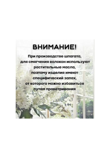 Dds Jüt Malzemeden Tırnak Törpüleme Direği İçin Yedek Direk 207517321