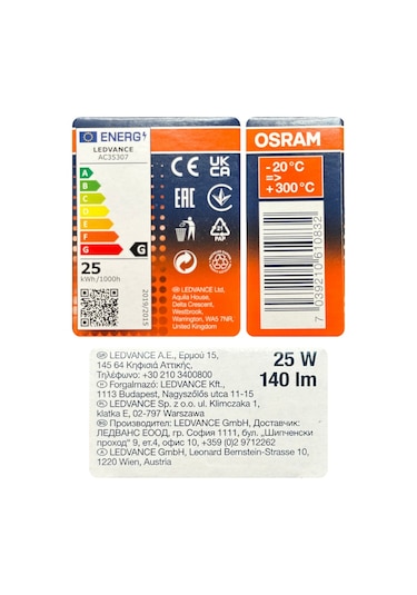 12 Adet Ledvance 25w Sarı Işık E14 Duylu İnce Duy Fırın Ampulü