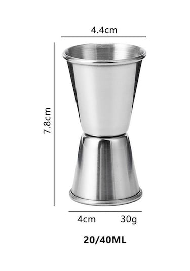 Wondernest Uçlu Paslanmaz Ons Ölçü Lichen Çift Çelik Bardağı, 2'li Paket