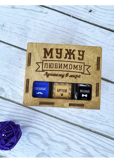 Viccardi Eşe Doğum Günü İçin 236664900