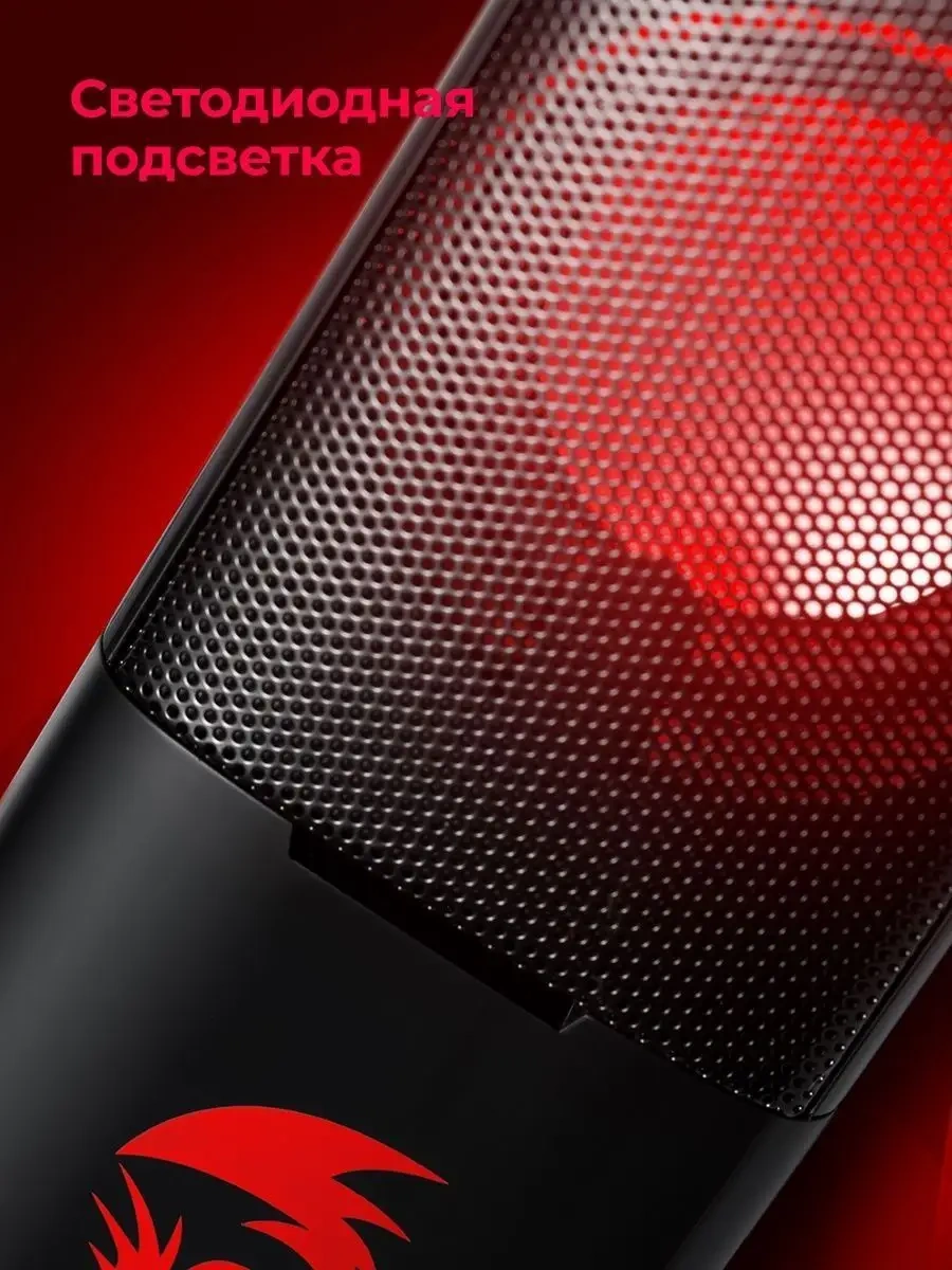 Redragon Bilgisayar Hoparlörleri, Orpheus 6w Usb Güç Kaynağı 11026112