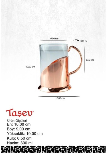 Bambum Holmes - French Press Set 600 Ml Kahverengi