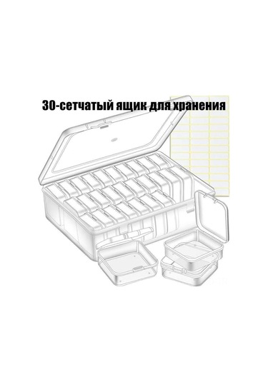 Yuntech01 Küçük Eşyalar İçin Şeffaf Organize Kutusu - 17cm Genişlik, 6cm Yükseklik - Ev/ofis Kullanıma Uygun Şeffaf