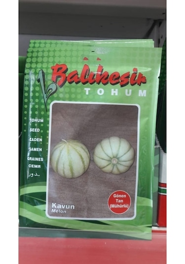 Kavun Tohumu Gönentan - Mühürlü 25 Gr