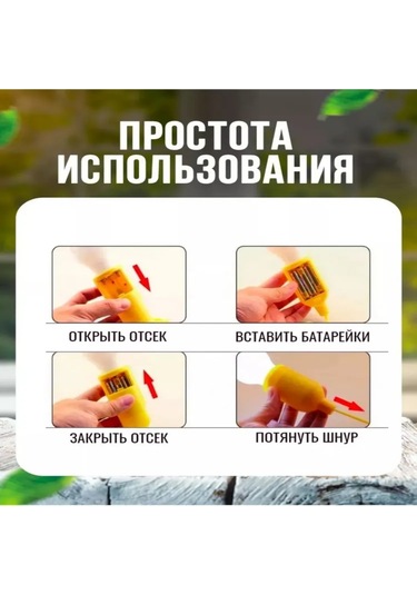 Vkemall Led Batarya Powered Tavan Lambası - Abs Beyaz Kupa Şeffaf, 4w 15m² Aydınlatma, Ip12 Koruma, Kırmızı Renk Kırmızı