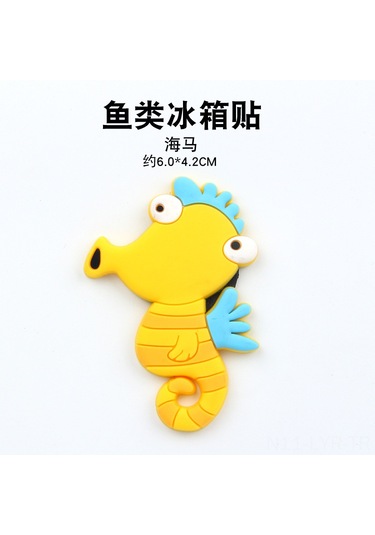 Ranyeek Deniz Hayvanları Figürlü Jeli Manyetik Buzdolabı Sticker - Ev Dekorasyonu, Not Tutma Ve Çocuk Eğitimi İçin Deniz Atı Modeli