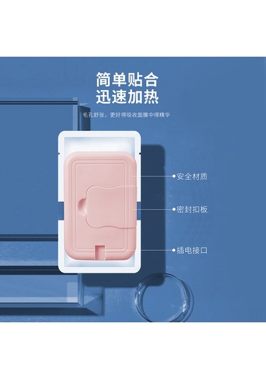 Ruicoo Beyaz Taşınabilir Bebek Islak Mendil Isıtıcı, Ev Ve Araçta Kullanıma Uygun Sabit Sıcaklıklı Termostat, Günlük Kullanım İçin Pratik Alet