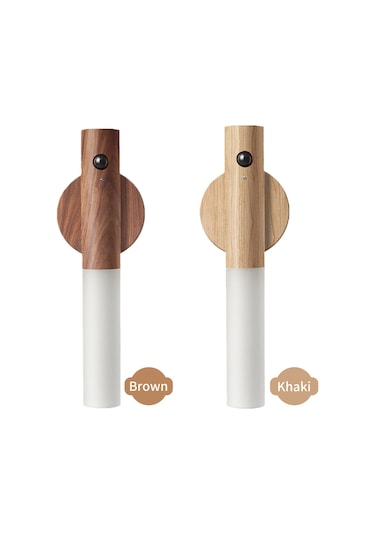 Skycity Usb Şarjlı Manyetik Duyusal Gece Lambası - Hareket Ve Işık Sensörlü, Taşınabilir Kahverengi