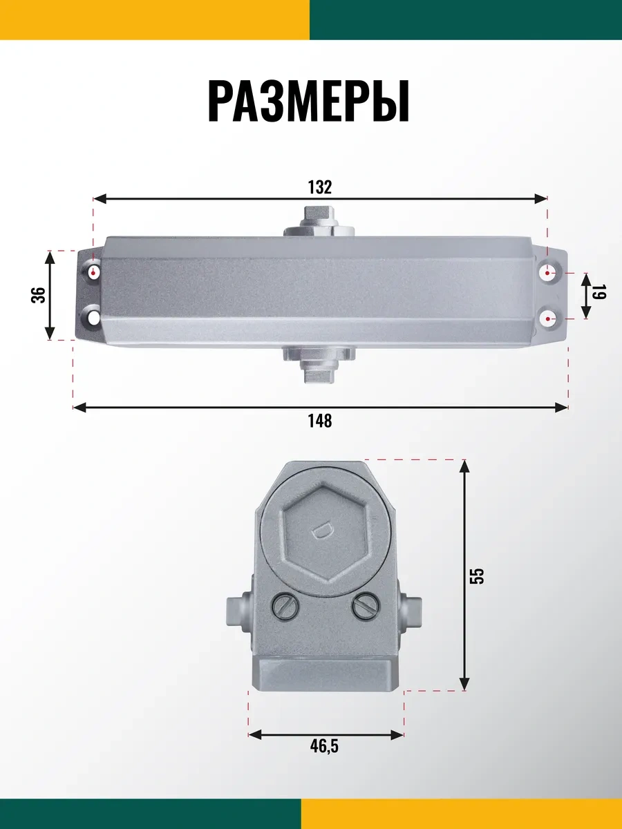 Dorf Kapı Kapanması Don Dayanıklı Eco 45kg'a Kadar Gümüş 186708391