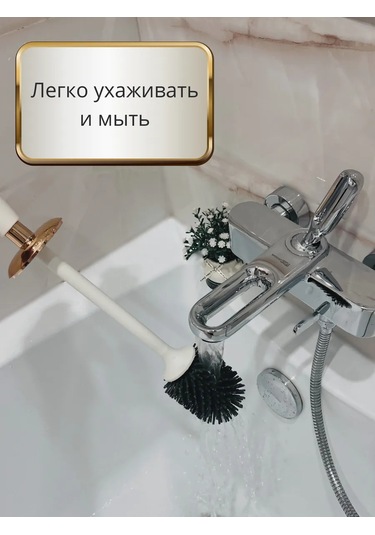 Haibo Silikon Tuvalet Fırçası Asılabilir Standlı Naibo 336017630 Pembe