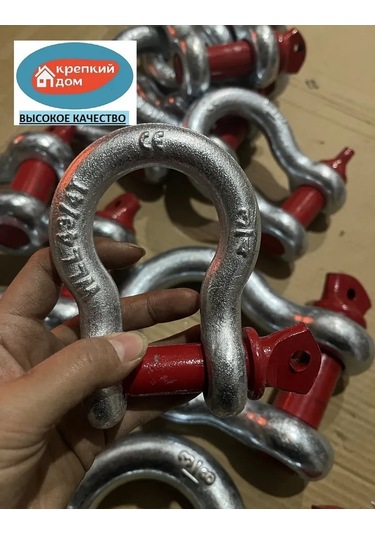 Krepkij Dom Çekme Kancası 3.25 Ton 1 Adet Çekme Kancası 320815338