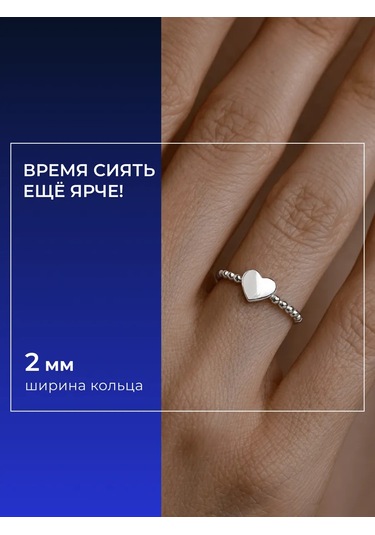 Sokolov 925 Ayar Gümüş Yüzük 29318975 Gri