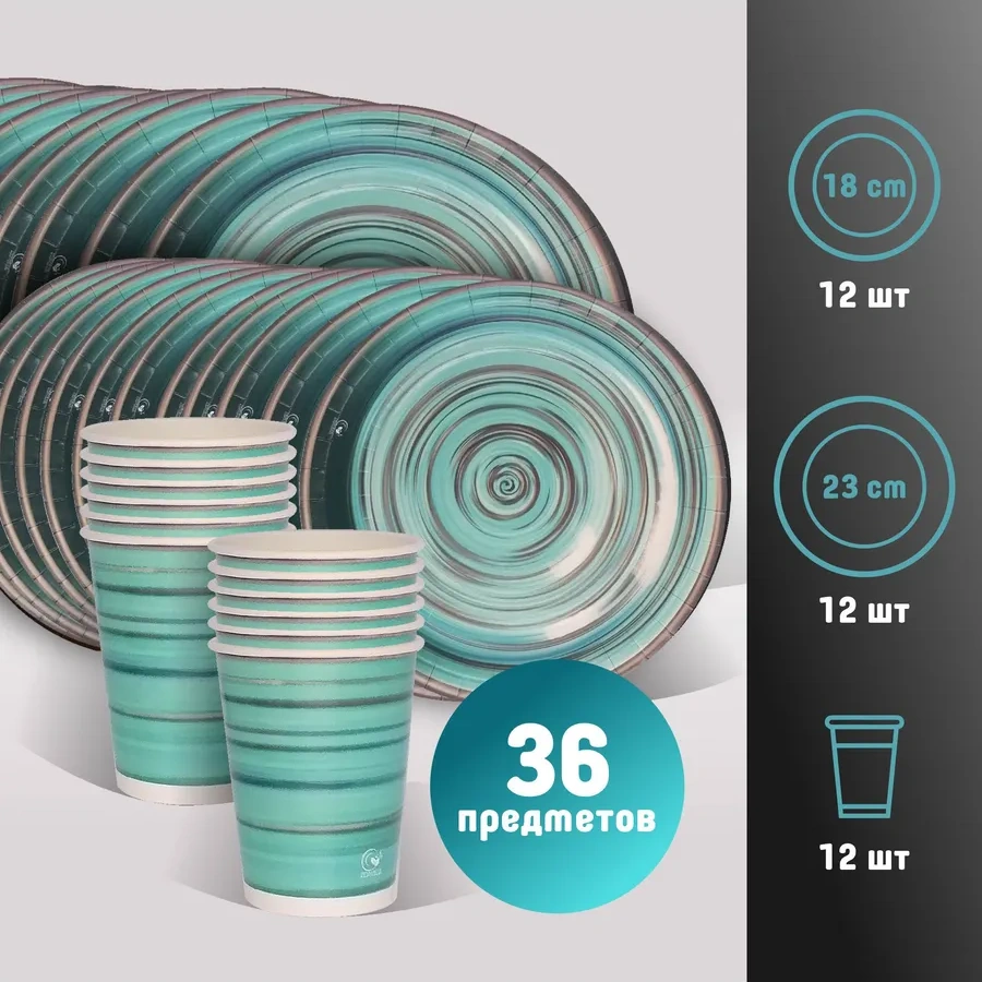 Kartonia Bıryuza Karton Yemek Seti 259500732 30