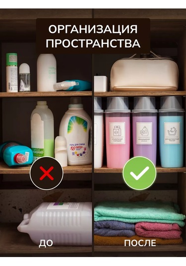 Palitra Uuta Toz Ve Jel Depolama Kabı, 5 Adet 249186996 Gri