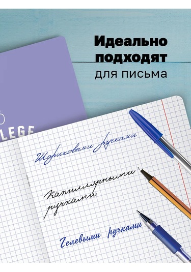 Bg Kareli Not Defteri 48 Yaprak 4'lü Paket 175171241