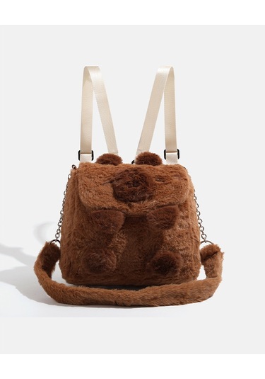 Charhp&kejnt Resmi Orijinal Capibara Peluş Sırt Çantası Kadın Çok İşlevli Banliyö Postacı Omuz Çantası Kahverengi