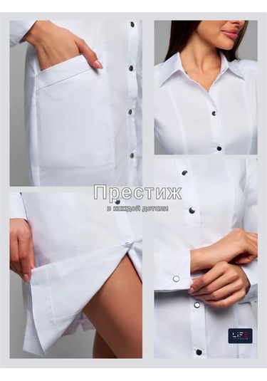 Lıfeuniforms Tıbbi Önlük 92305866 Beyaz