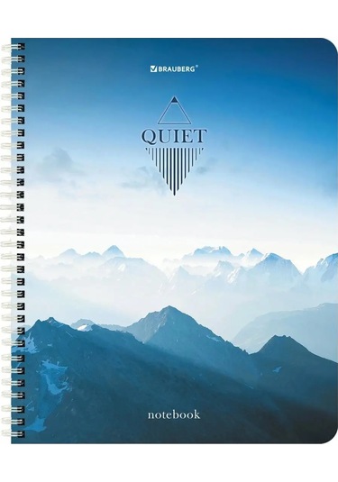 Brauberg Spiral Ciltli Defter 96 Yaprak Kareli 4'lü Set 163197115