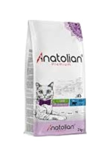Kuzu Etli Kısırlaştırılmış Kedi Maması 2 Kg