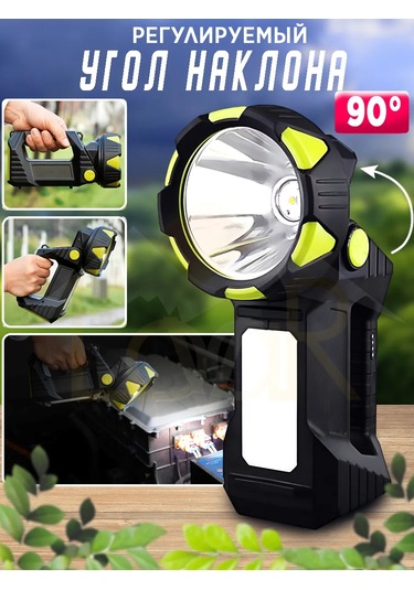 Loyar Çift Taraflı Kamp El Feneri Polis Lambası 388190046 Diğer