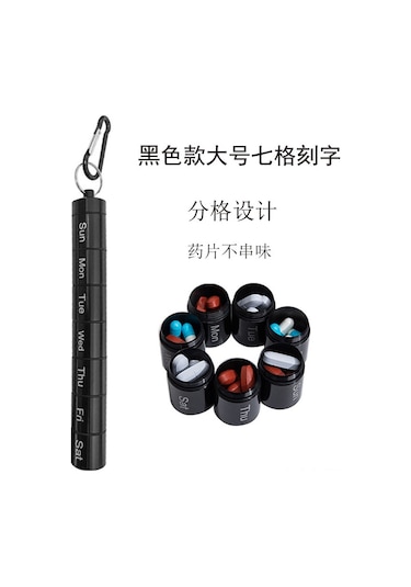 Reedark Haftalık Ayırılabilir Renkli Metal İlaç Kutusu - Pratik Ve Dayanıklı Portatif Saklama Kabı Gümüş