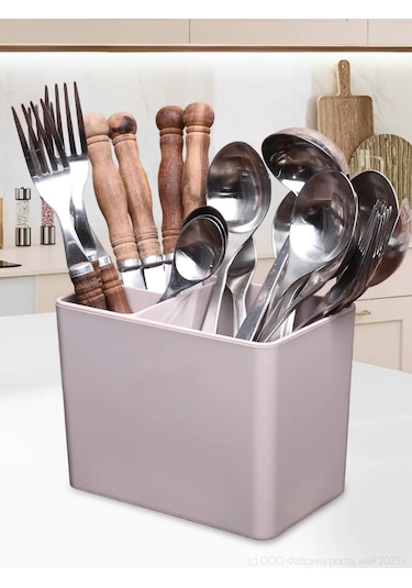 Bellhome Masaüstü Mutfak Gereçleri Standı 418019893 Beyaz