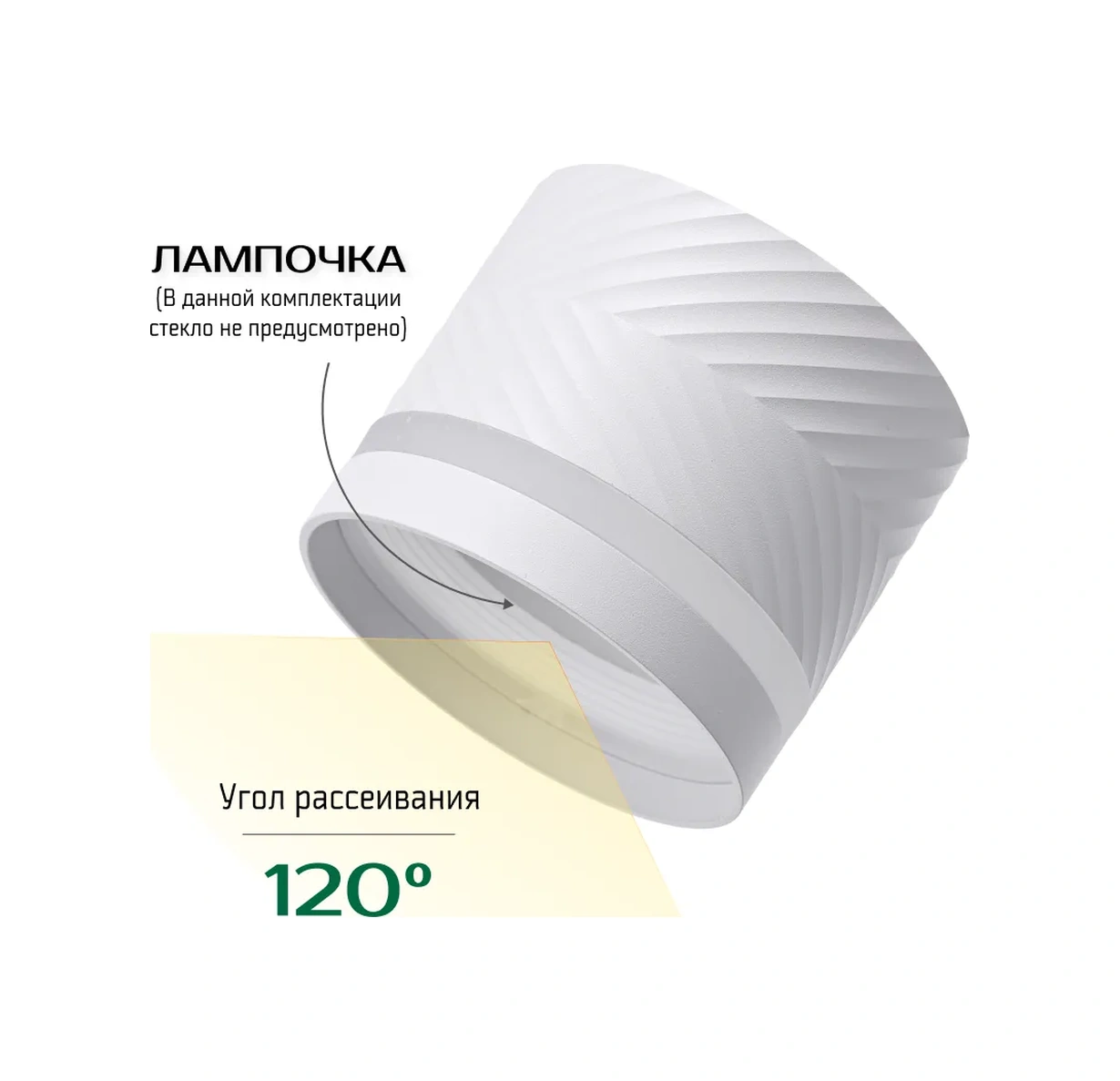 Truenergy Tavan Avizesi, Gx53 Ampuller İçin Uygun 273469851 Beyaz