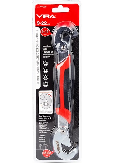 Vıra Kancalı Evrensel Anahtar 9-22 Mm 326361126