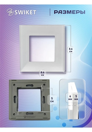 Lajt Haus Tekli Cam Priz Ve Anahtar Çerçevesi 220287770