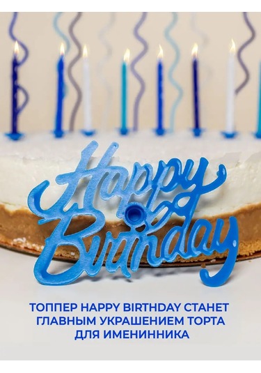 Fiolento Doğum Günü Mumları Seti 169767520 Diğer