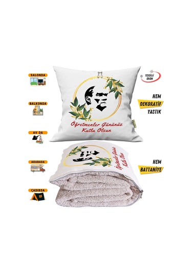 Öğretmenler Günü Atatürk Siluet Tv Battaniyeli Opsiyonel Dekoratif Yastık Kırlent 2in1 Battaniye Çok Renkli