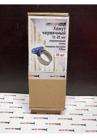 Bolt Proff Sürgülü Kelepçe 12-20 209497776