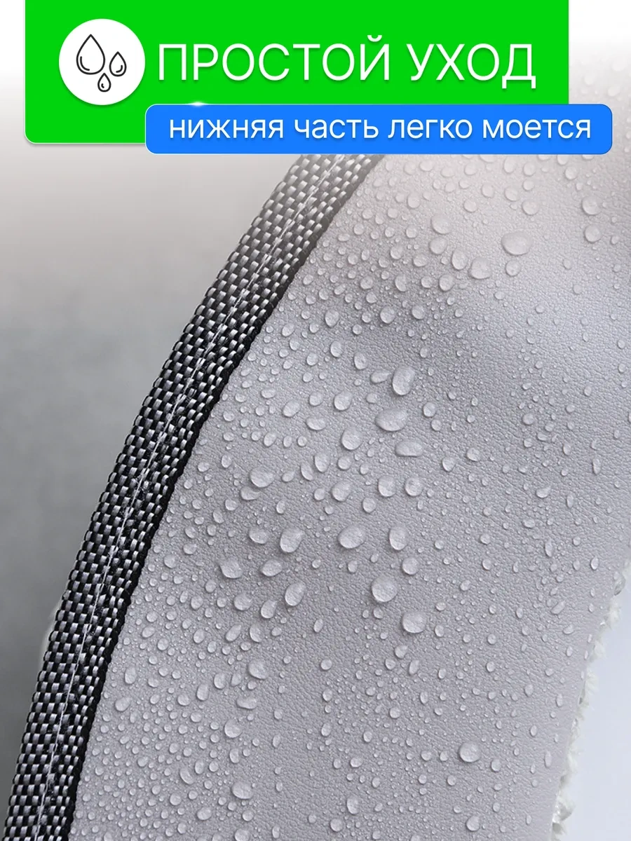 Hold&anz Tuvalet Klozet Dolgu Yumuşak Banyo Kılıfı 260493022 Siyah