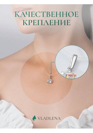 Vladlena 925 Ayar Gümüş Küpe Küp 255447398