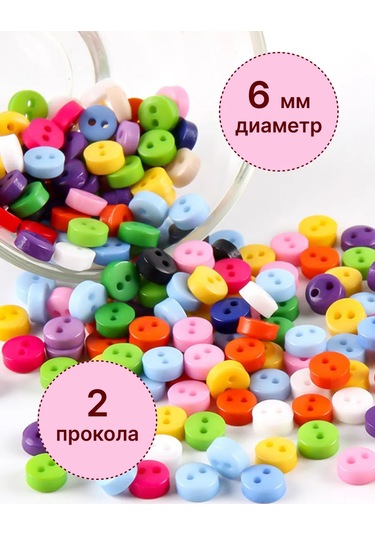 Kadama Master Bebek Kıyafetleri İçin 6 Mm 100 Adet Mini Düğmeler 327583257