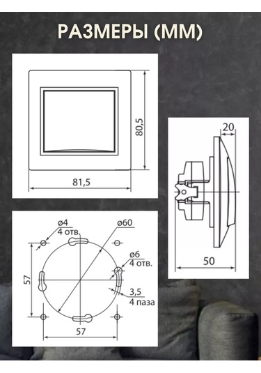 Tdmelectric Tek Tuşlu Ahşap Kaplamalı Işık Anahtarı 231289971