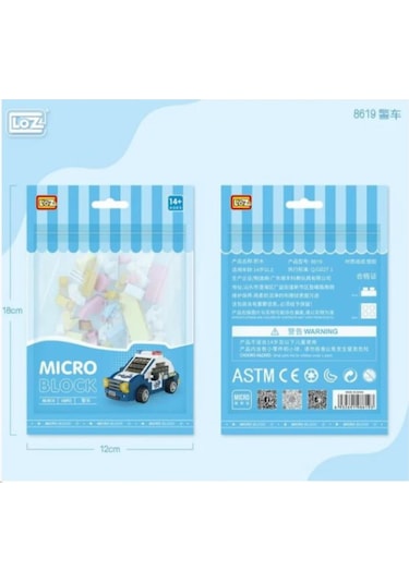 Loz 8619 Mikro Blok Çanta Polis Arabası